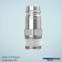 Embout eSafe série 410